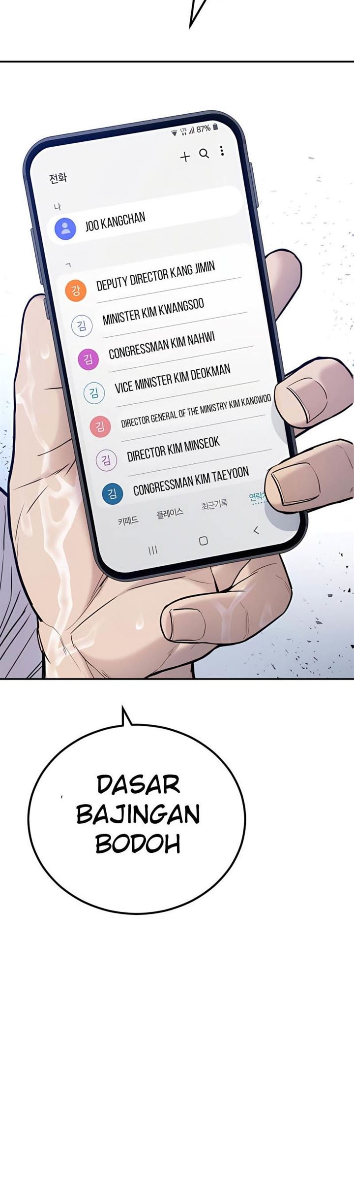 Manager Kim Chap 30 - Next Chap 31