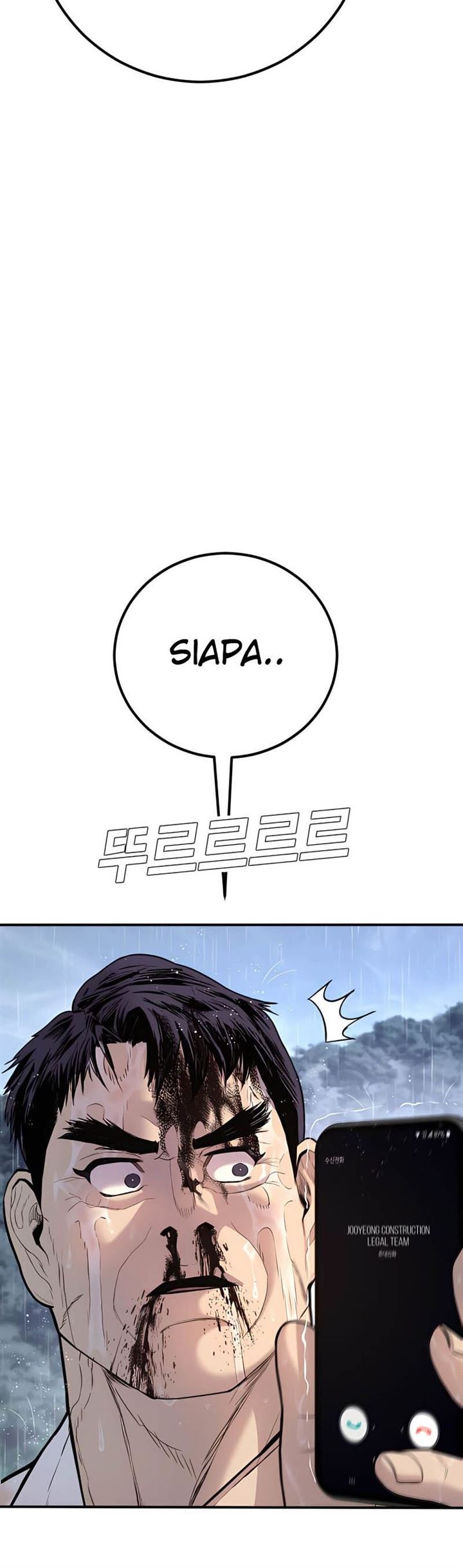 Manager Kim Chap 30 - Next Chap 31