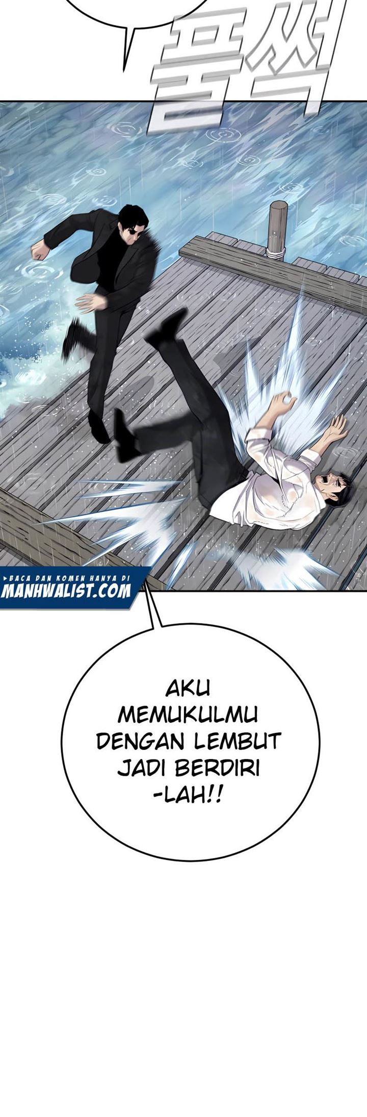 Manager Kim Chap 30 - Next Chap 31