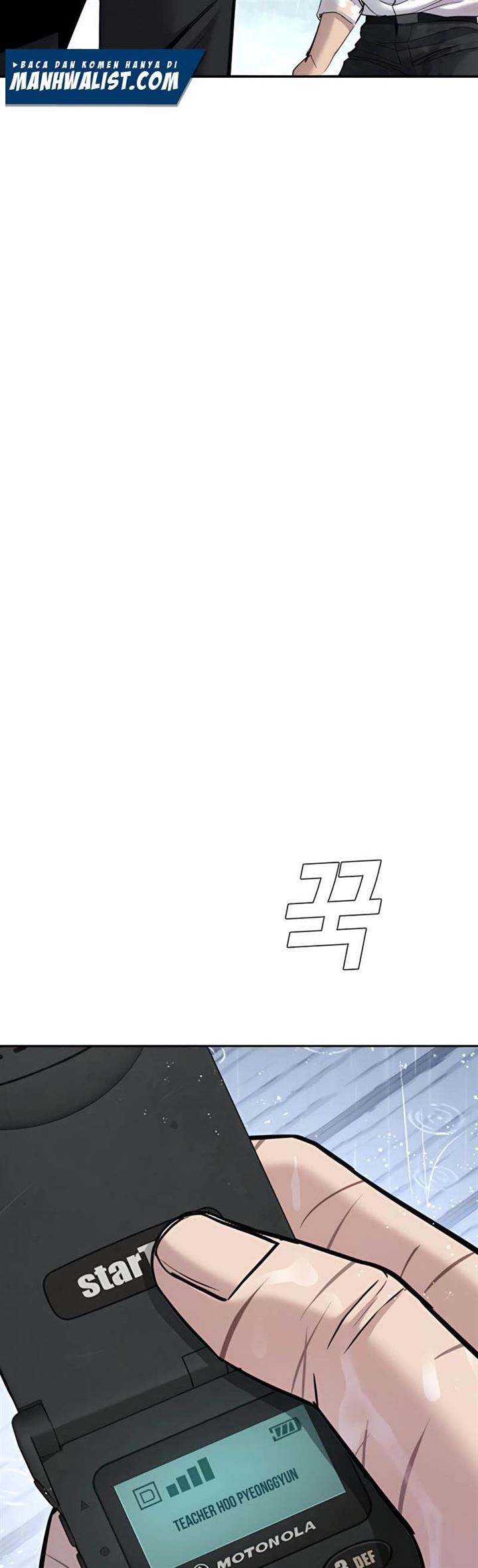 Manager Kim Chap 30 - Next Chap 31