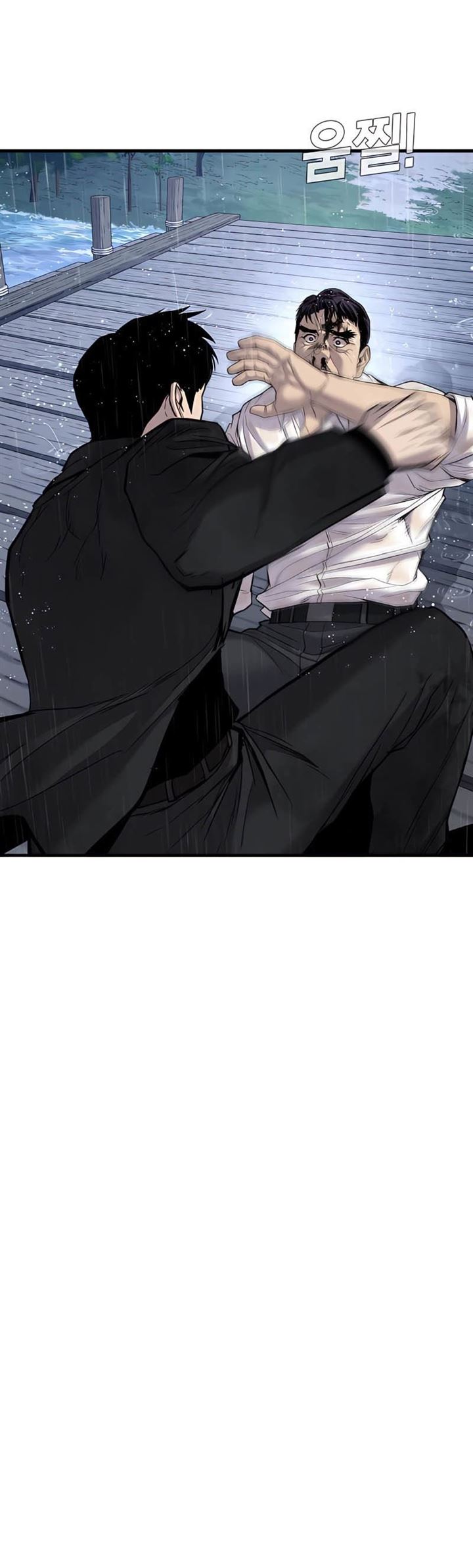 Manager Kim Chap 30 - Next Chap 31