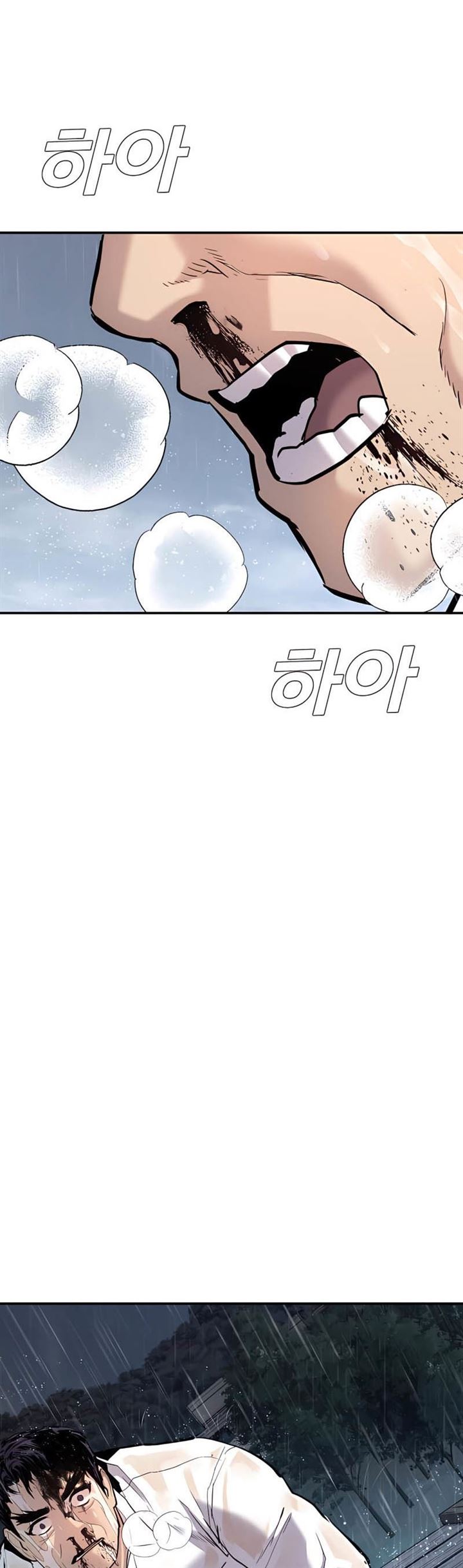 Manager Kim Chap 30 - Next Chap 31