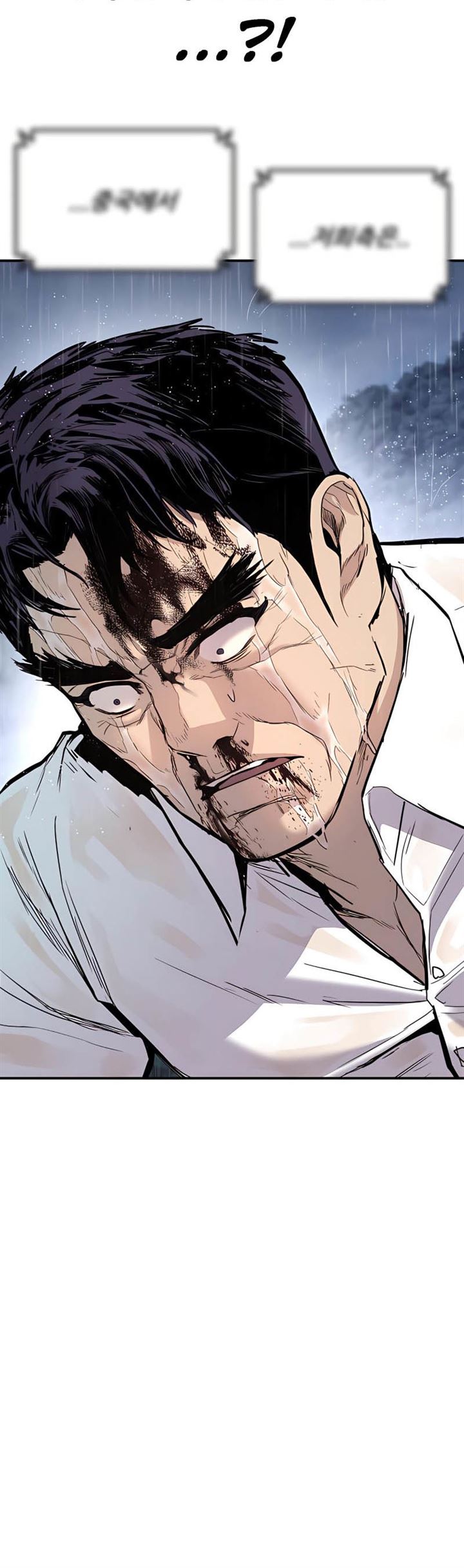 Manager Kim Chap 30 - Next Chap 31