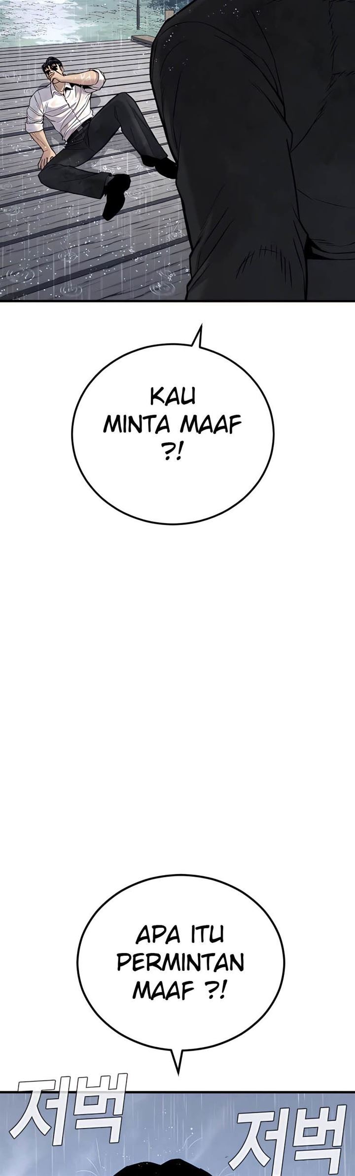 Manager Kim Chap 30 - Next Chap 31