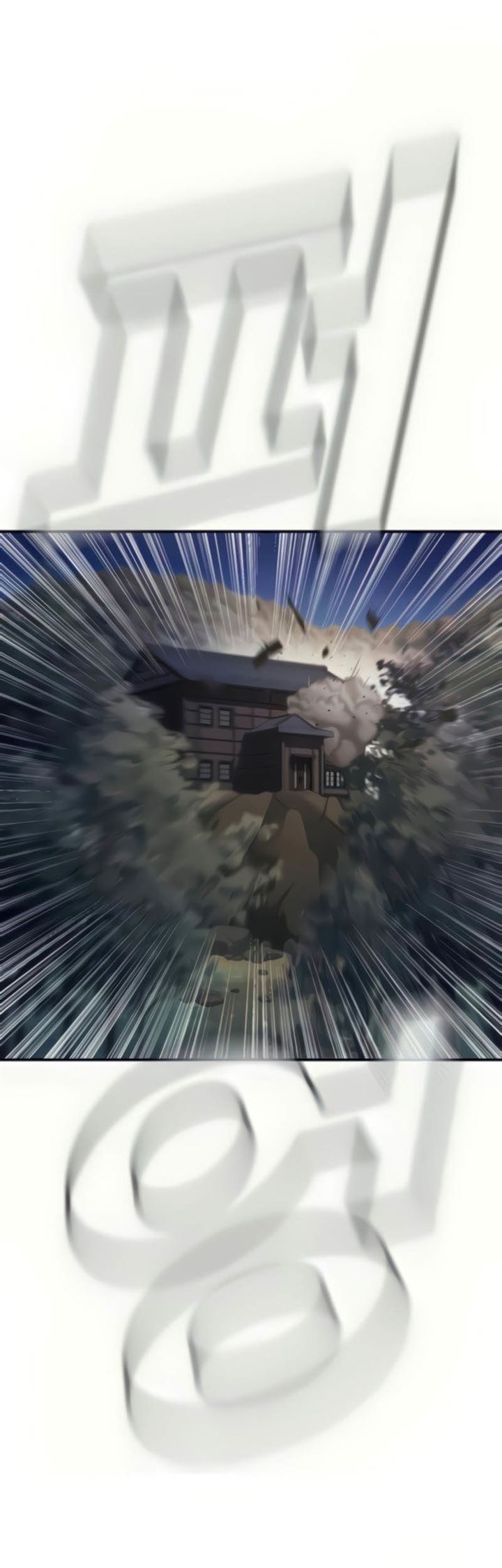 Manager Kim Chap 31 - Next Chap 32