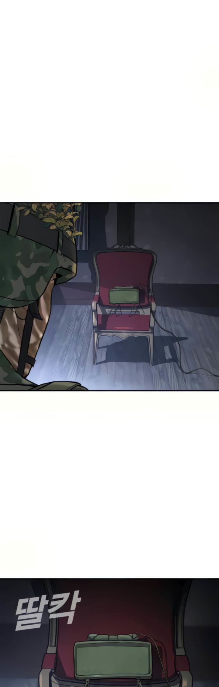 Manager Kim Chap 31 - Next Chap 32