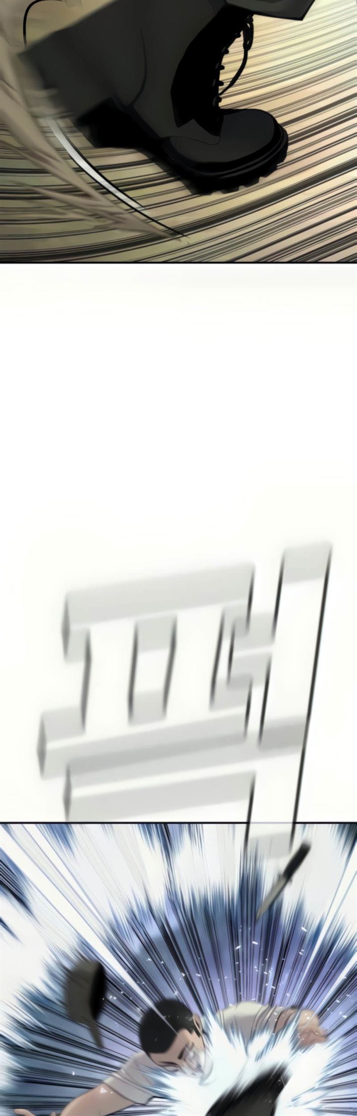 Manager Kim Chap 31 - Next Chap 32