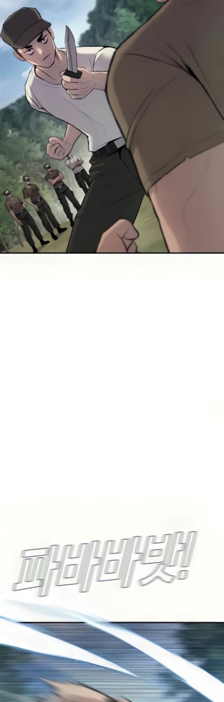 Manager Kim Chap 31 - Next Chap 32