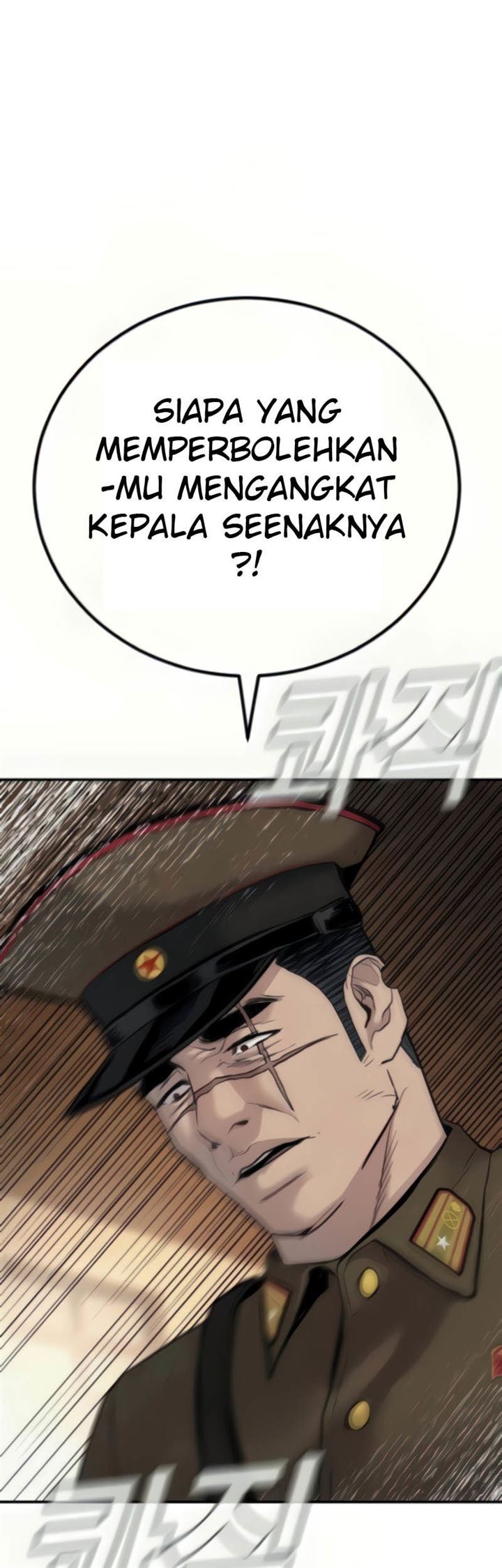 Manager Kim Chap 31 - Next Chap 32