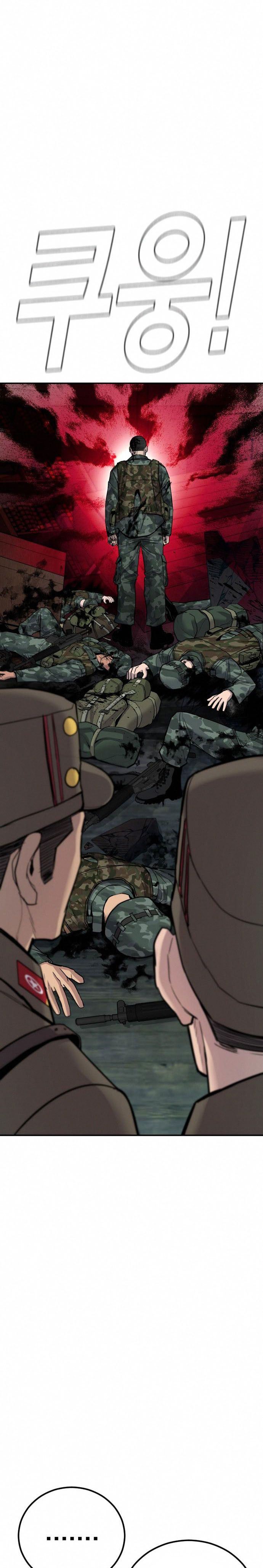 Manager Kim Chap 32 - Next Chap 33