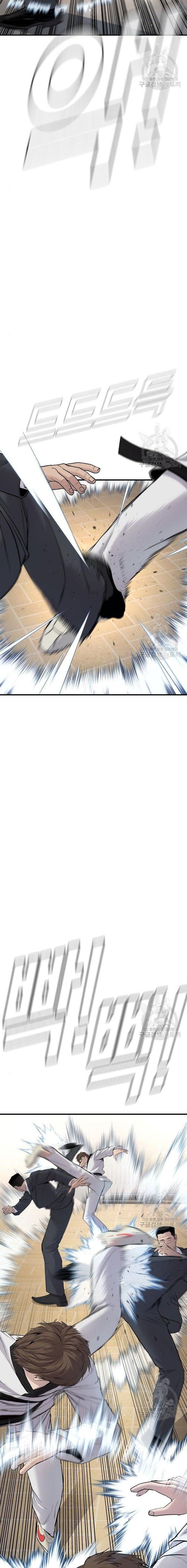 Manager Kim Chap 35 - Next Chap 36