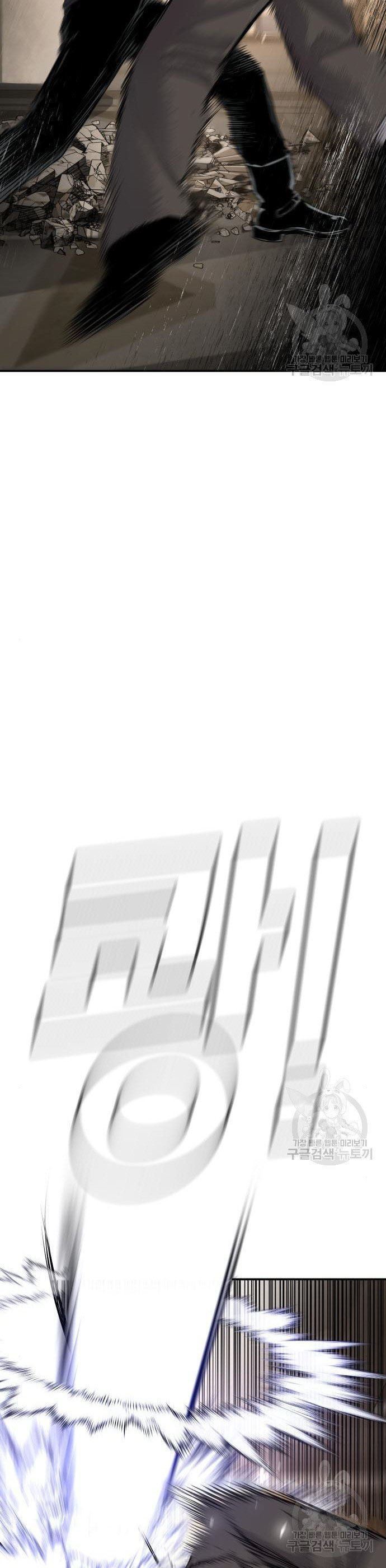 Manager Kim Chap 36 - Next Chap 37