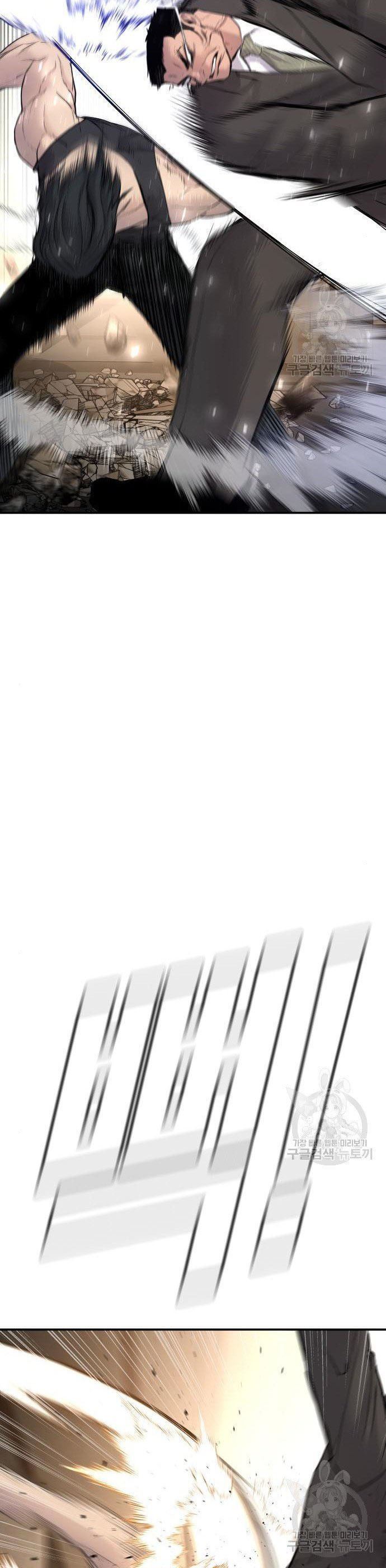 Manager Kim Chap 36 - Next Chap 37