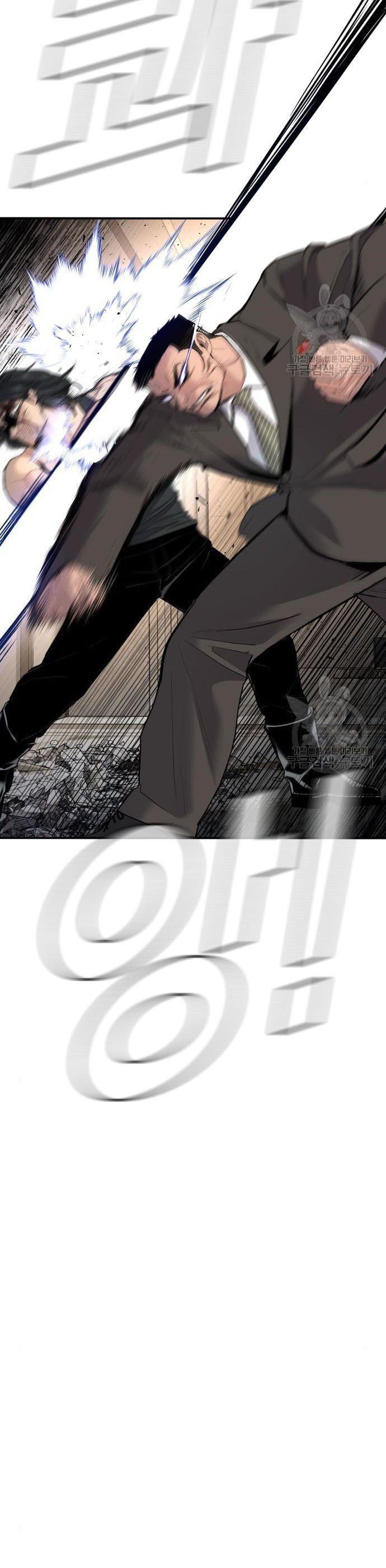 Manager Kim Chap 36 - Next Chap 37