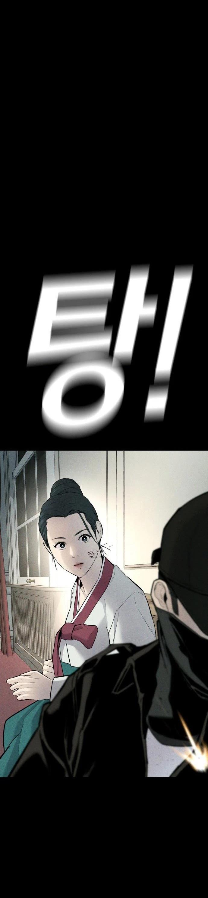 Manager Kim Chap 38 - Next Chap 39