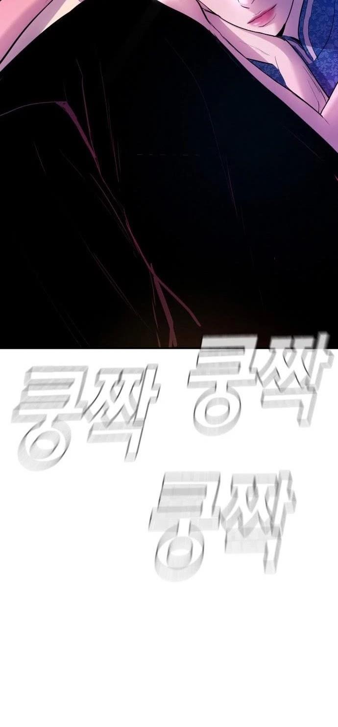 Manager Kim Chap 38 - Next Chap 39