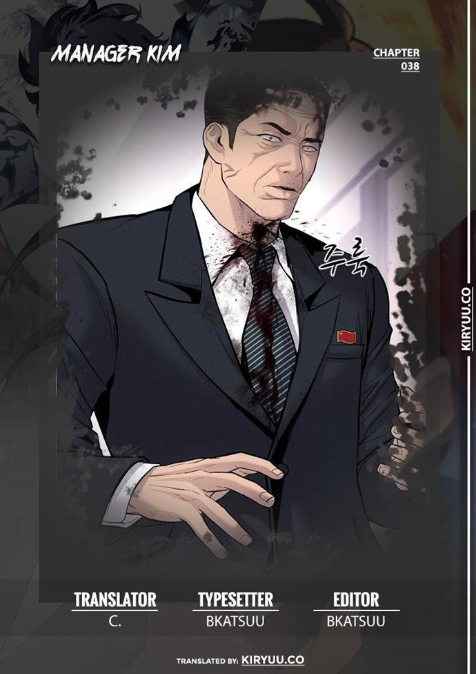Manager Kim Chap 38 - Next Chap 39