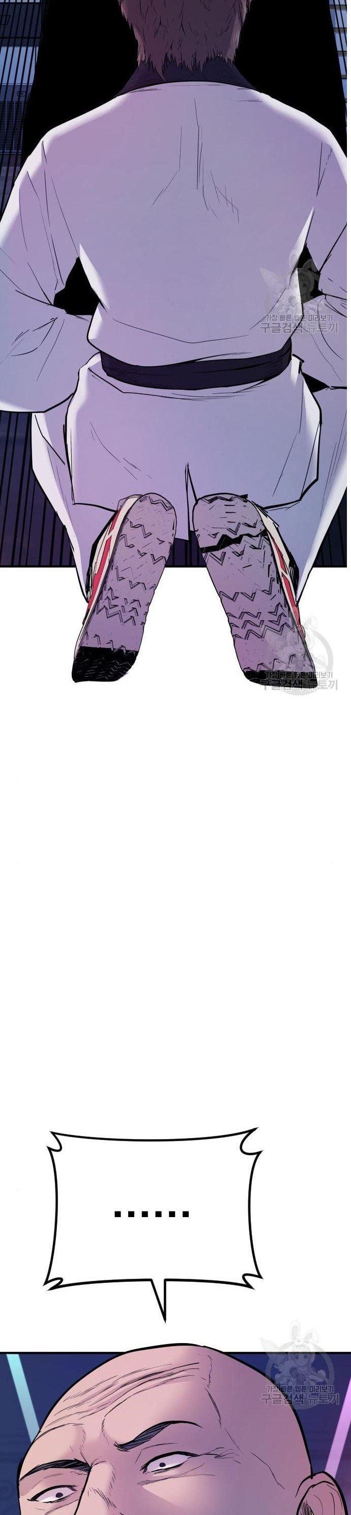 Manager Kim Chap 39 - Next Chap 40