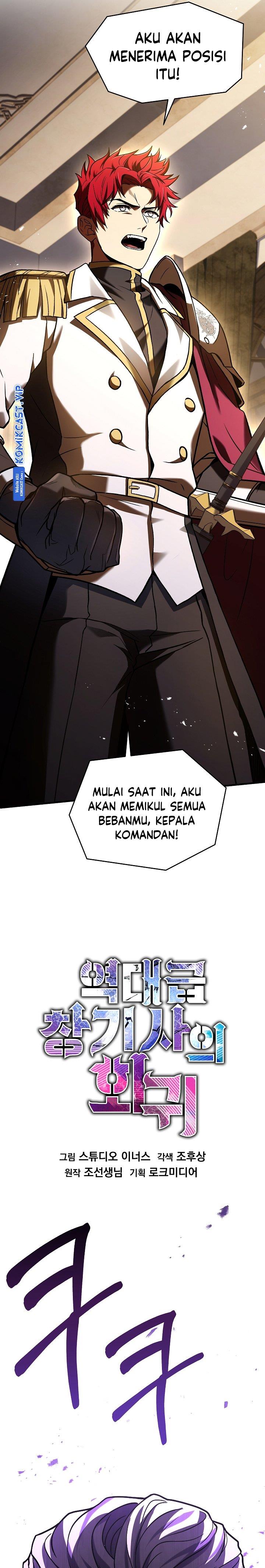 Return of The Greatest Lancer Chap 110 - Next Chap 111