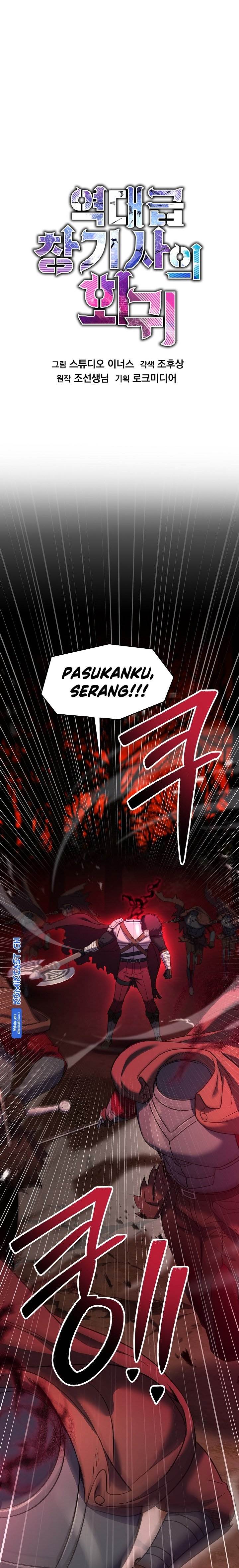 Return of The Greatest Lancer Chap 116 - Next Chap 117