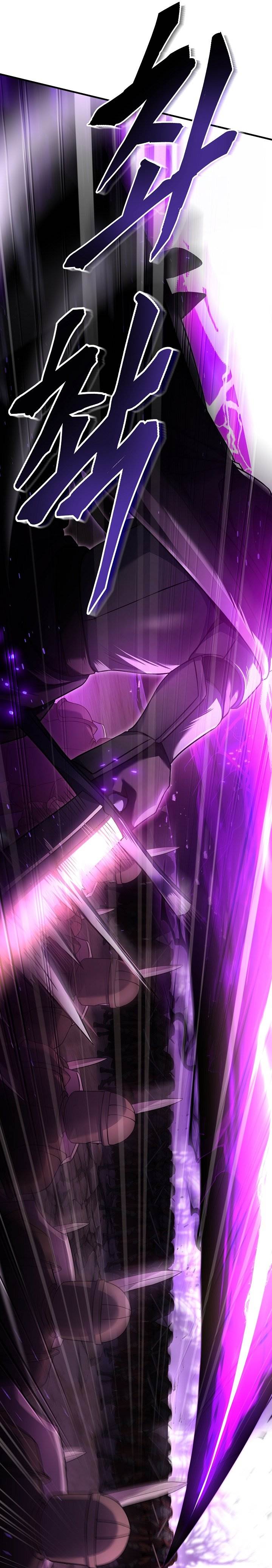 Return of The Greatest Lancer Chap 116 - Next Chap 117