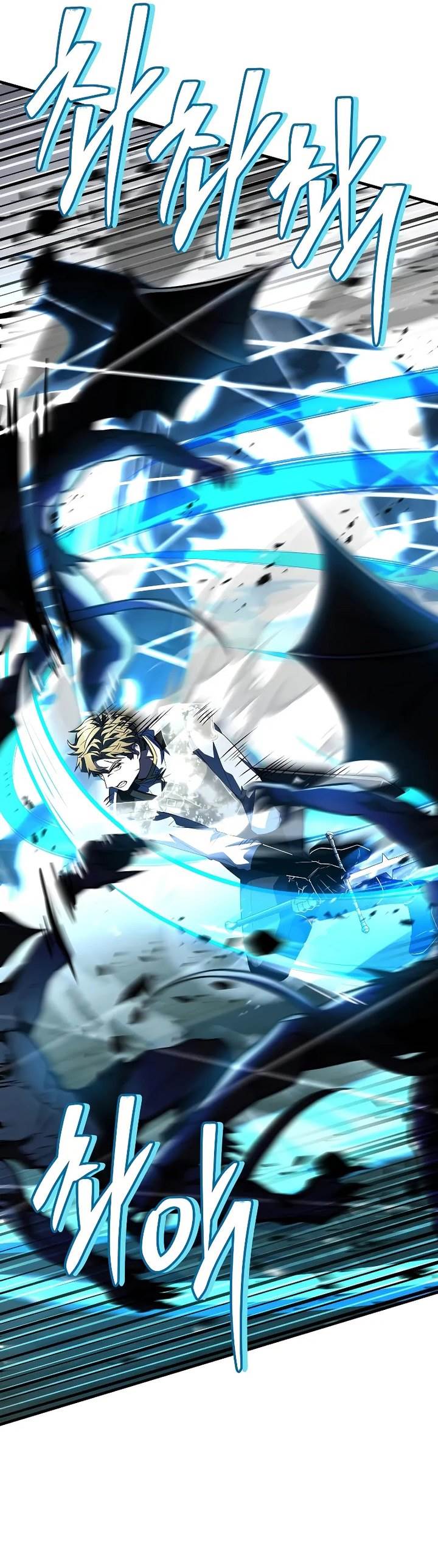 Return of The Greatest Lancer Chap 171 - Next Chap 172