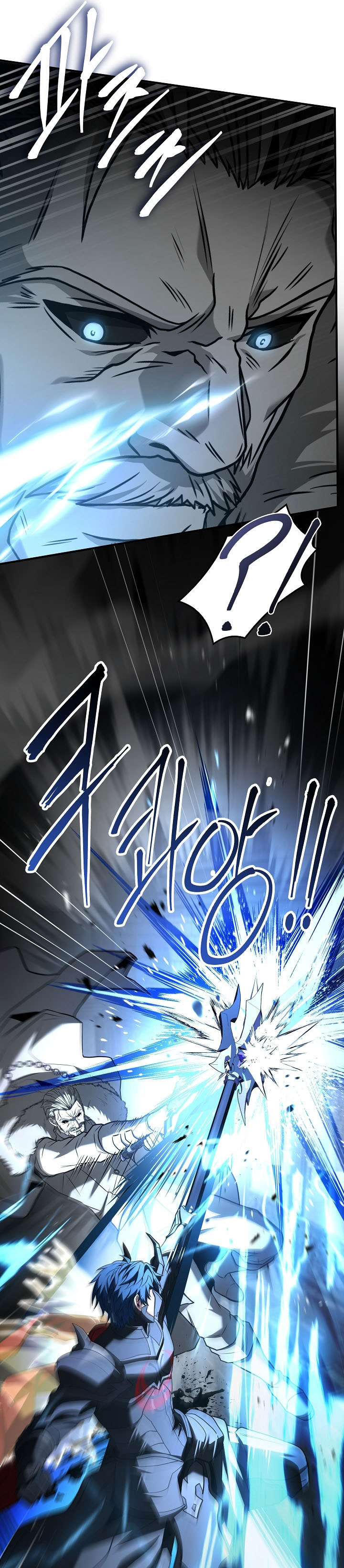 Return of The Greatest Lancer Chap 176 - Next Chap 177