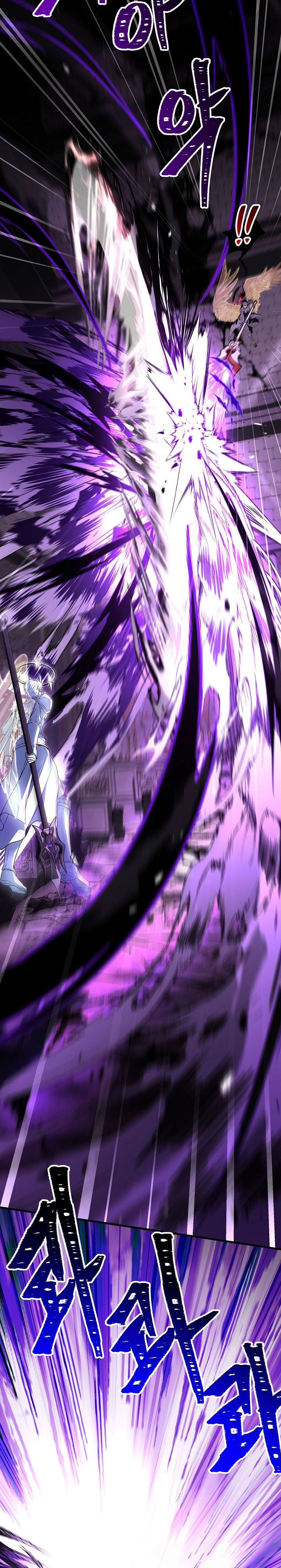 Return of The Greatest Lancer Chap 176 - Next Chap 177