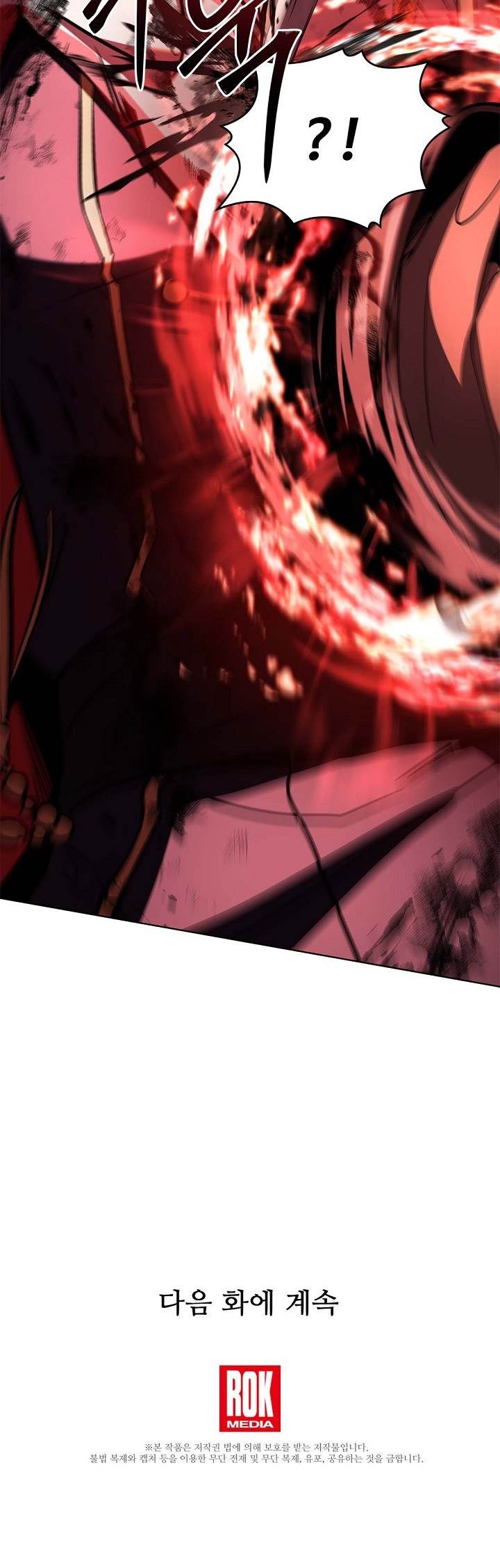 Return of The Greatest Lancer Chap 140 - Next Chap 141