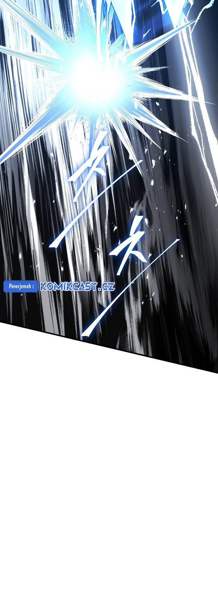 Return of The Greatest Lancer Chap 148 - Next Chap 149