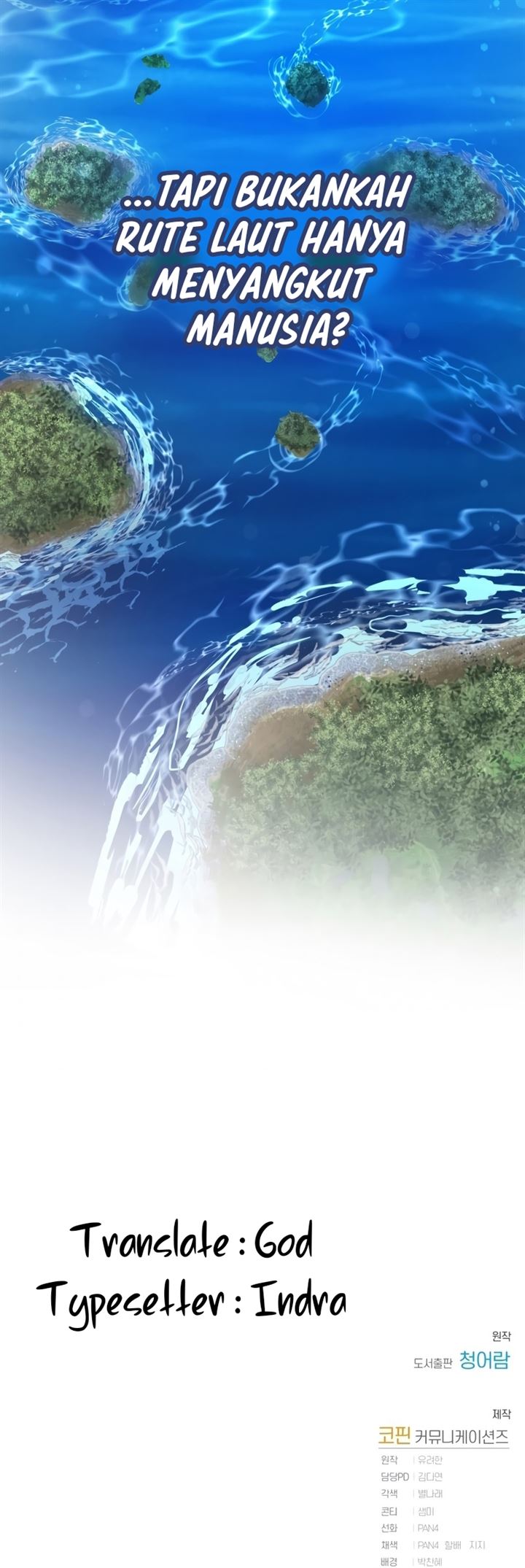 Trash of the Count’s Family Chap 80 - Next Chap 81