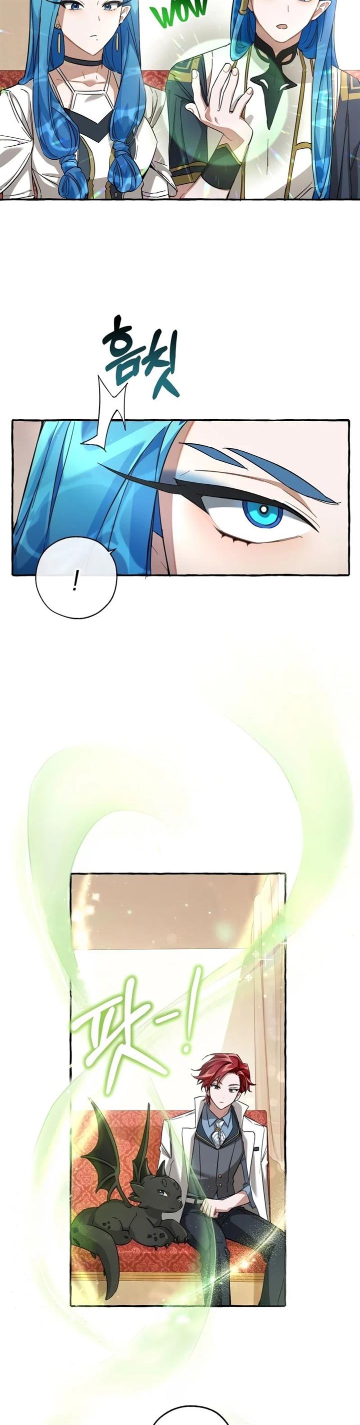 Trash of the Count’s Family Chap 82 - Next Chap 83