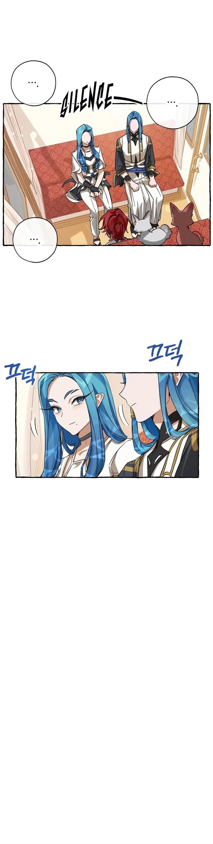 Trash of the Count’s Family Chap 82 - Next Chap 83