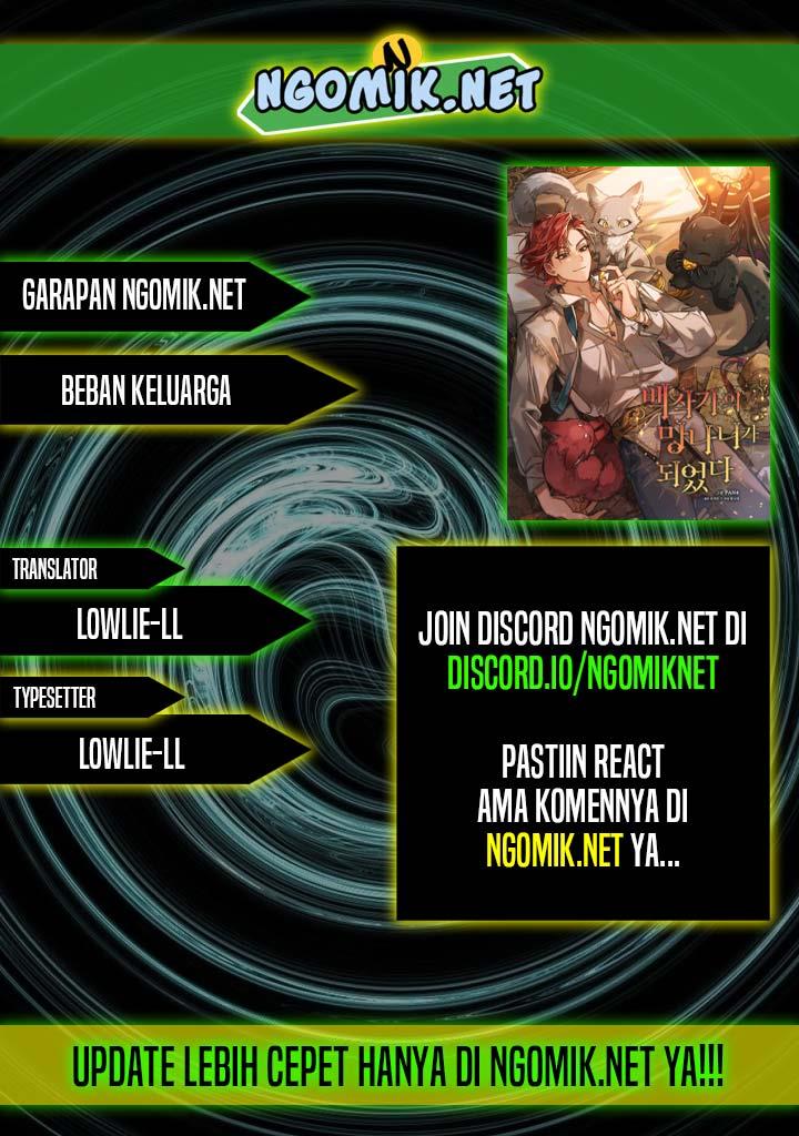 Trash of the Count’s Family Chap 82 - Next Chap 83