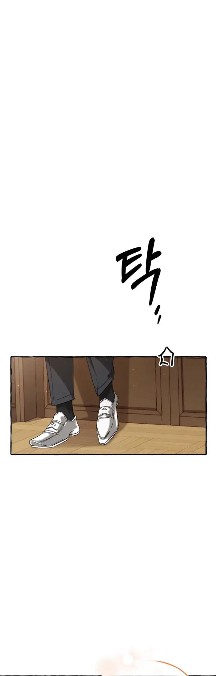 Trash of the Count’s Family Chap 84 - Next Chap 85