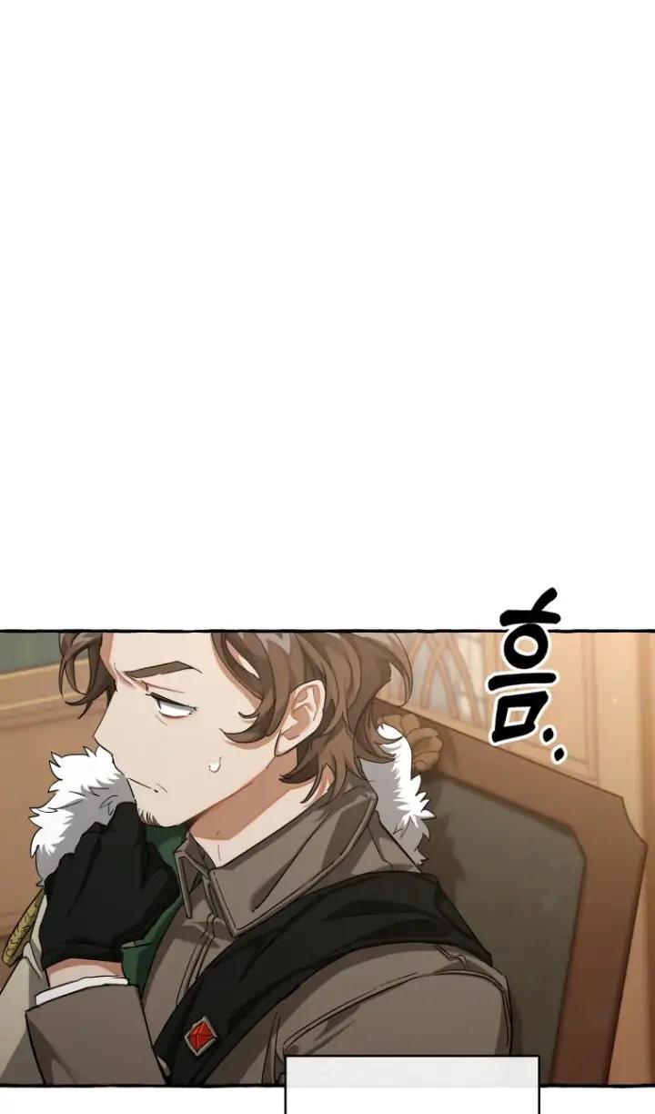 Trash of the Count’s Family Chap 84 - Next Chap 85