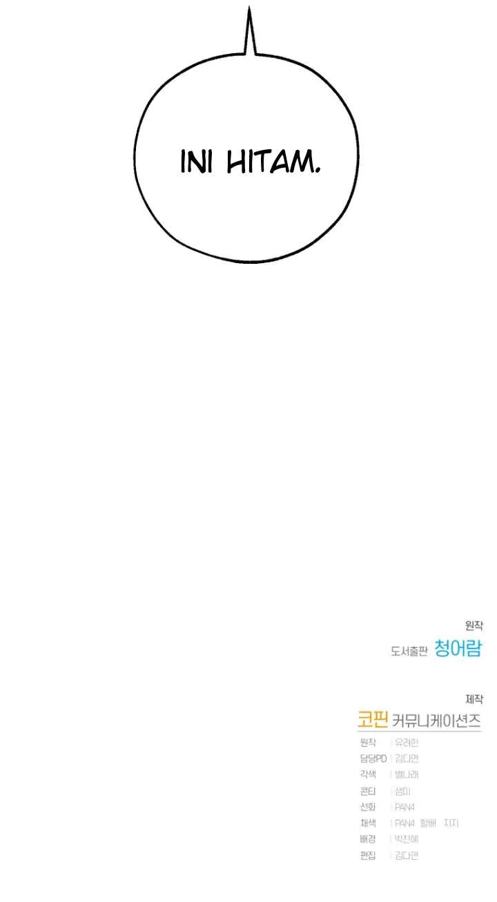 Trash of the Count’s Family Chap 84 - Next Chap 85