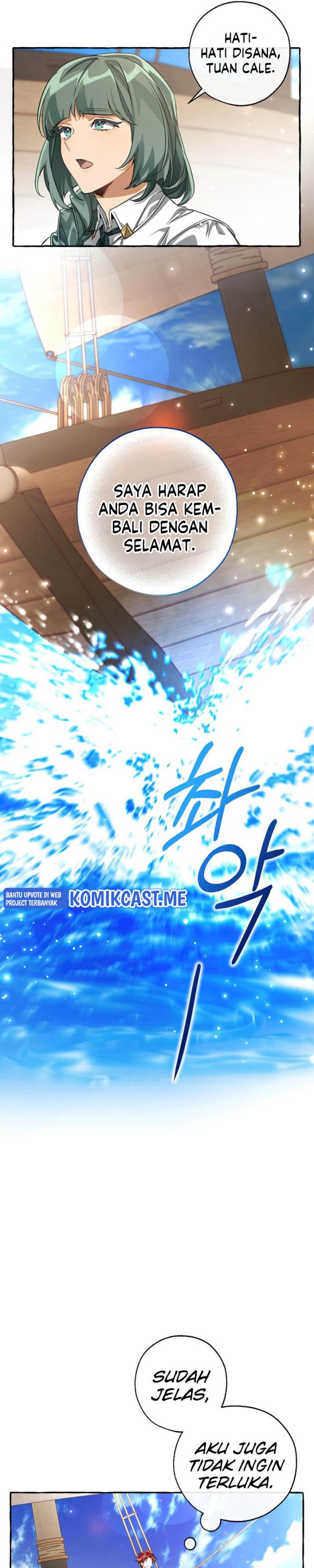 Trash of the Count’s Family Chap 92 - Next Chap 93