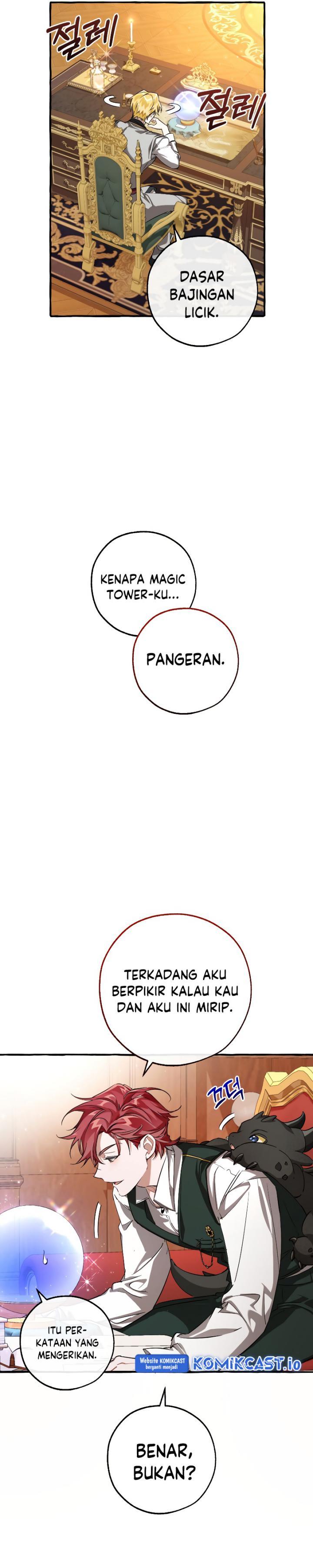 Trash of the Count’s Family Chap 93 - Next Chap 94