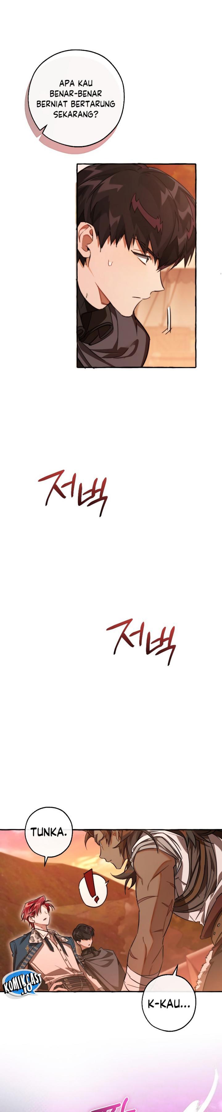 Trash of the Count’s Family Chap 96 - Next Chap 97