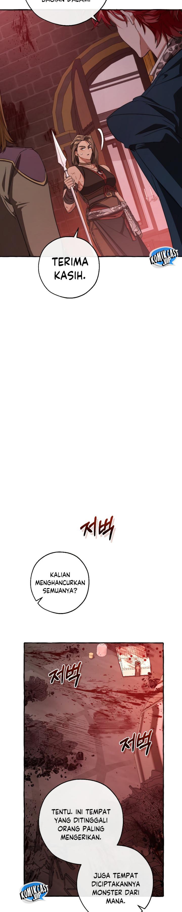 Trash of the Count’s Family Chap 98 - Next Chap 99