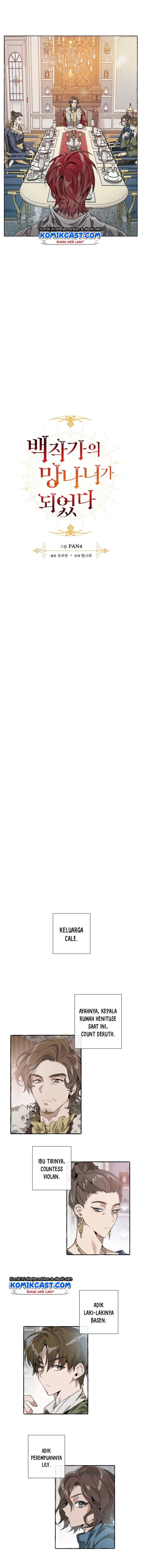 Trash of the Count’s Family Chap 1 - Next Chap 2