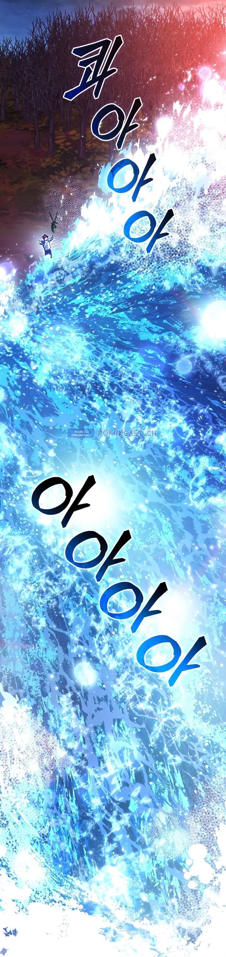 Trash of the Count’s Family Chap 107 - Next Chap 108