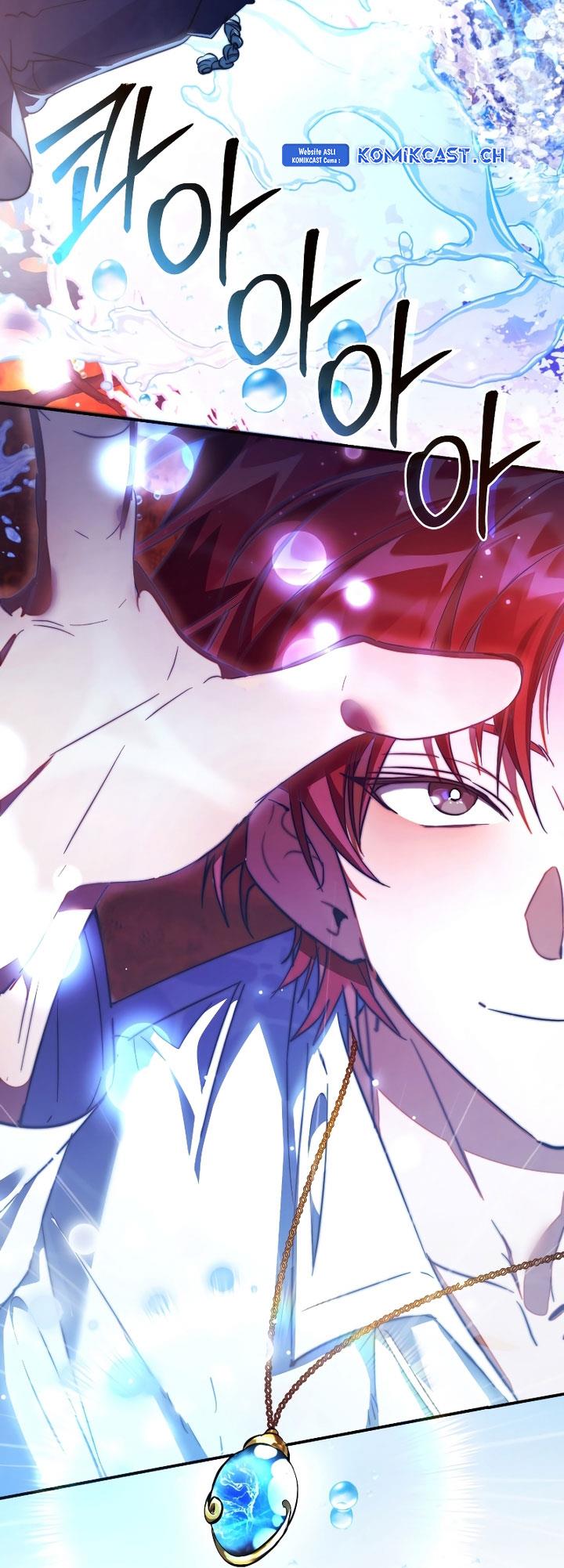 Trash of the Count’s Family Chap 107 - Next Chap 108