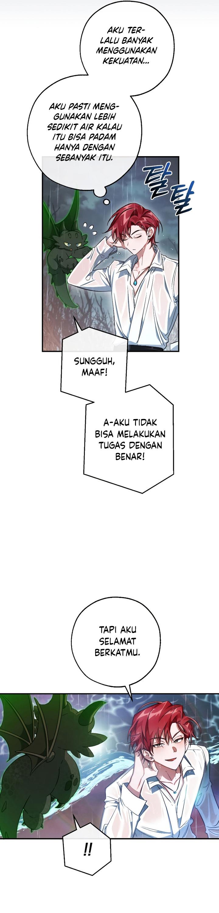 Trash of the Count’s Family Chap 107 - Next Chap 108