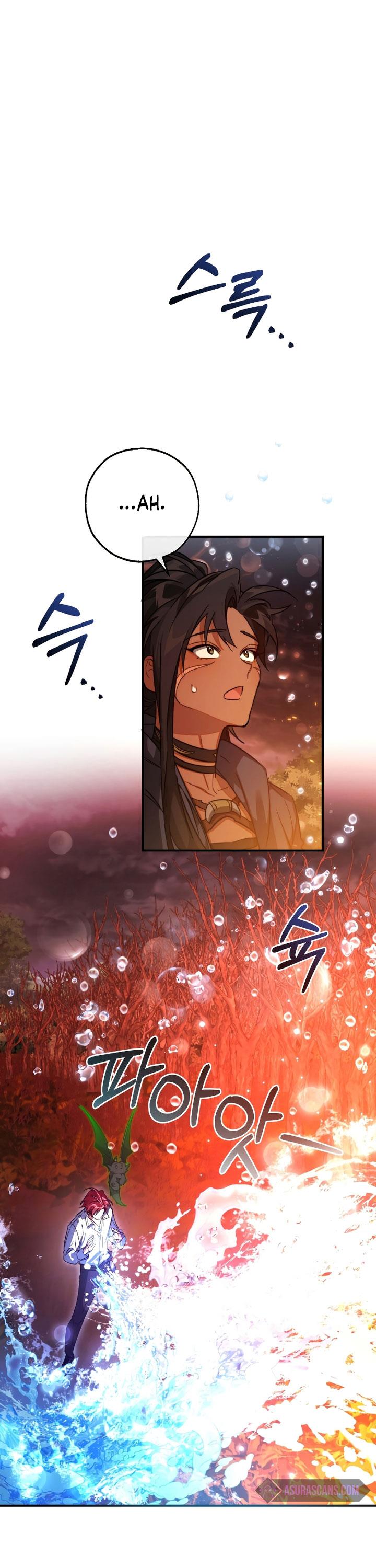 Trash of the Count’s Family Chap 107 - Next Chap 108