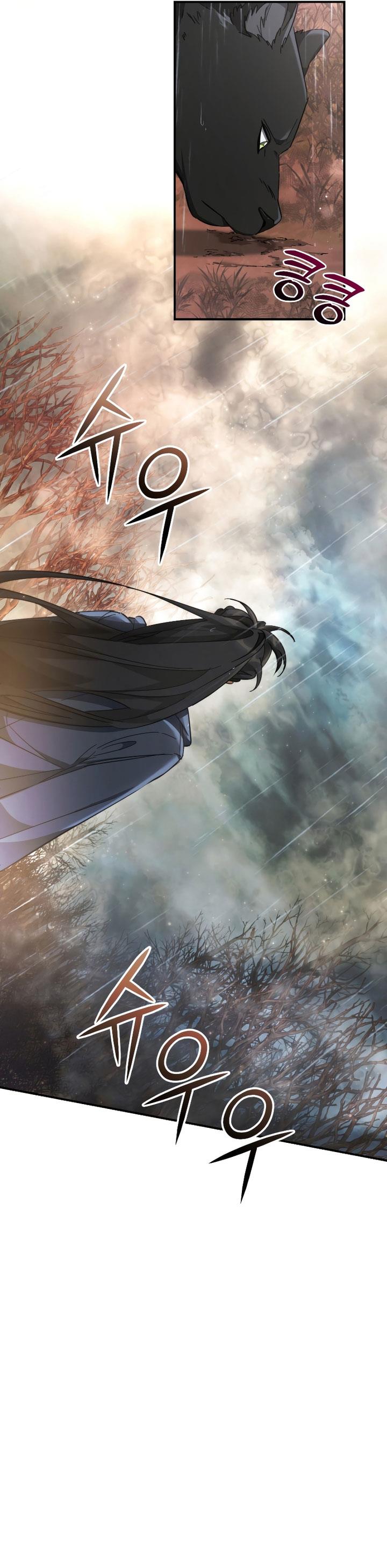 Trash of the Count’s Family Chap 107 - Next Chap 108