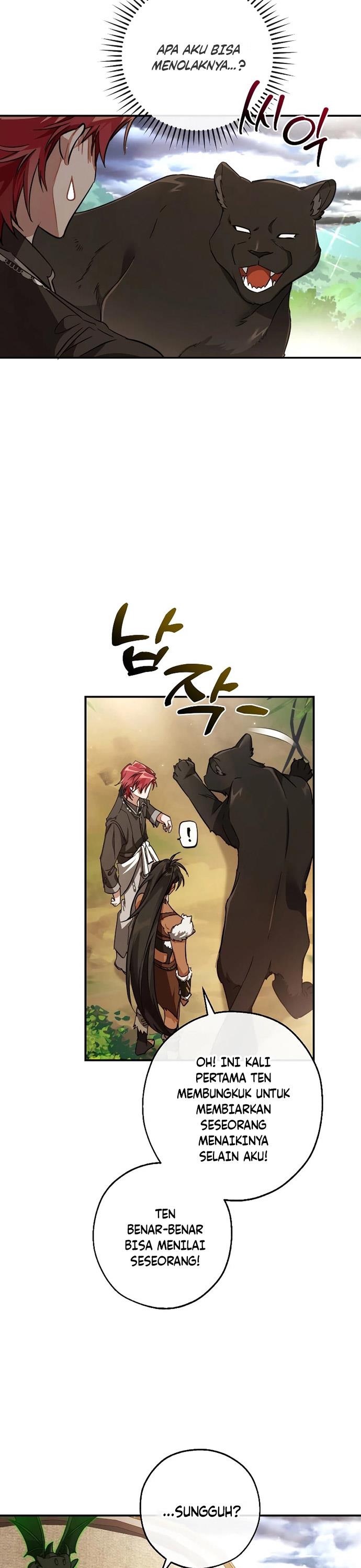 Trash of the Count’s Family Chap 108 - Next Chap 109