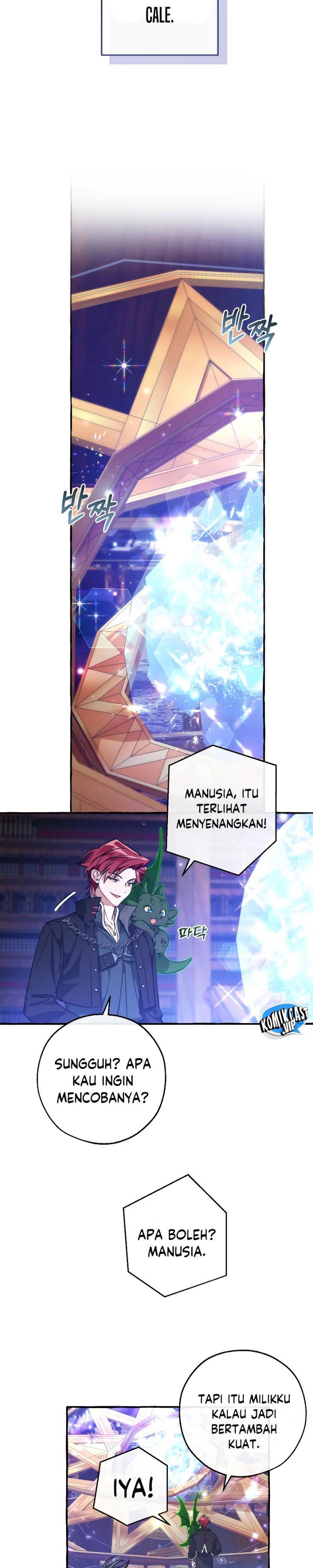 Trash of the Count’s Family Chap 101 - Next Chap 102