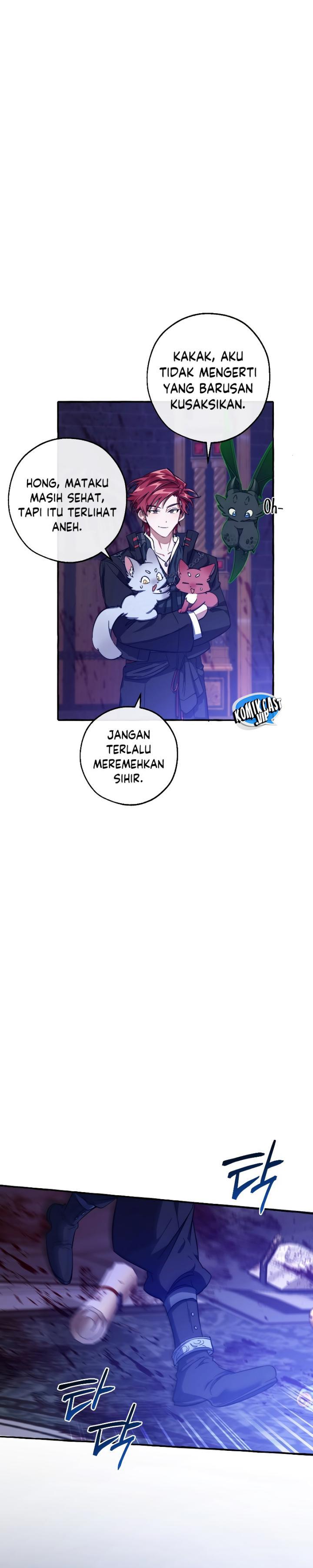 Trash of the Count’s Family Chap 101 - Next Chap 102